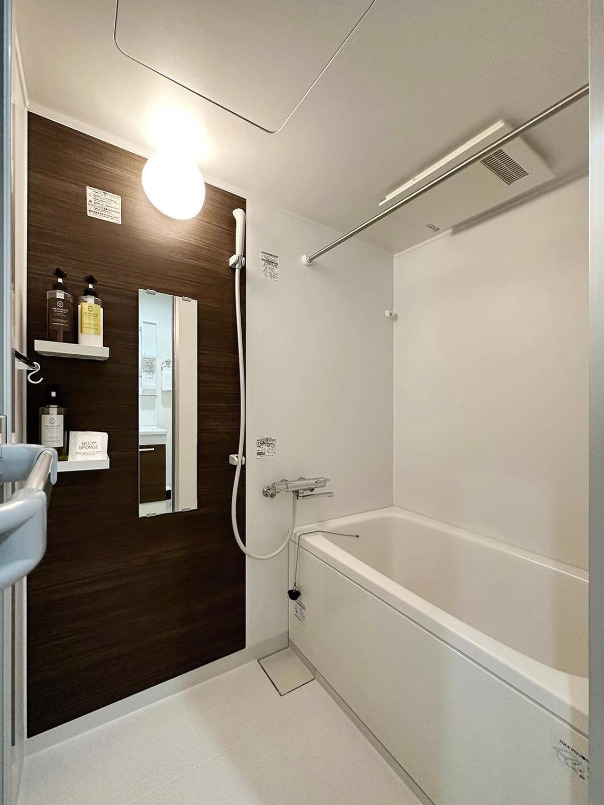 Bhotel Yutori - Near Temples 1Br In Onomichi City For 3 Ppl מראה חיצוני תמונה